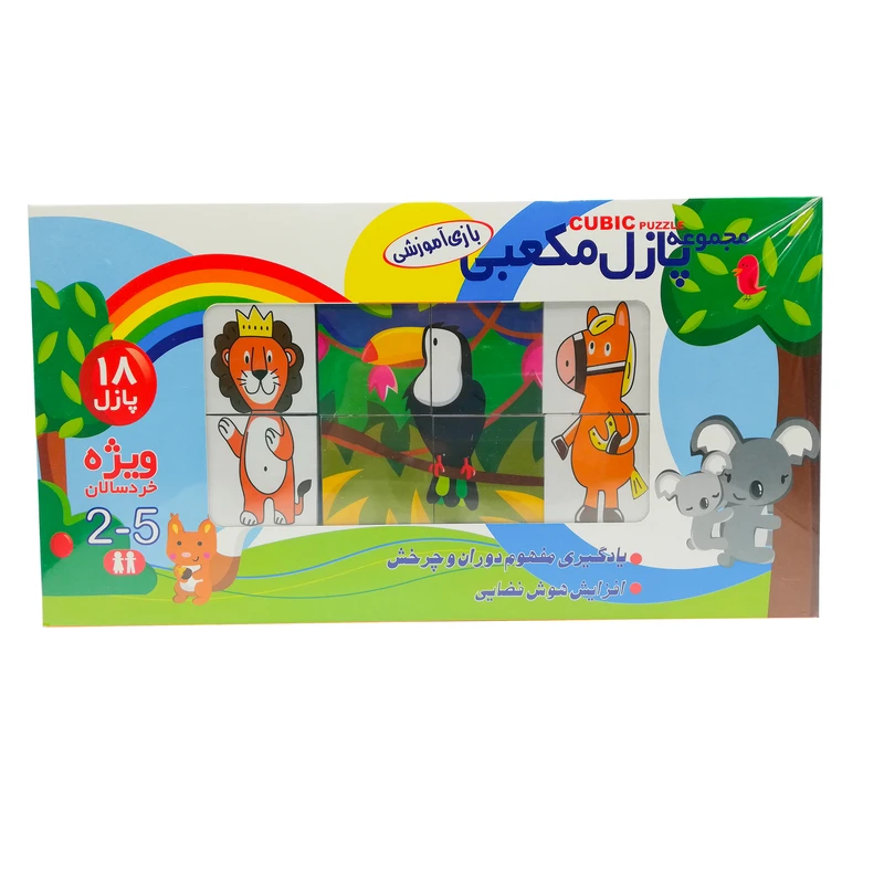 پازل 6*18 تکه گلدونه مدل پازل مکعبی کدz5