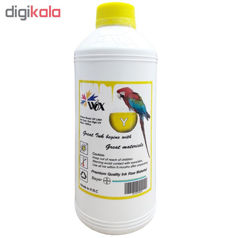 جوهر زرد وکس مدل EPY1L یک لیتر