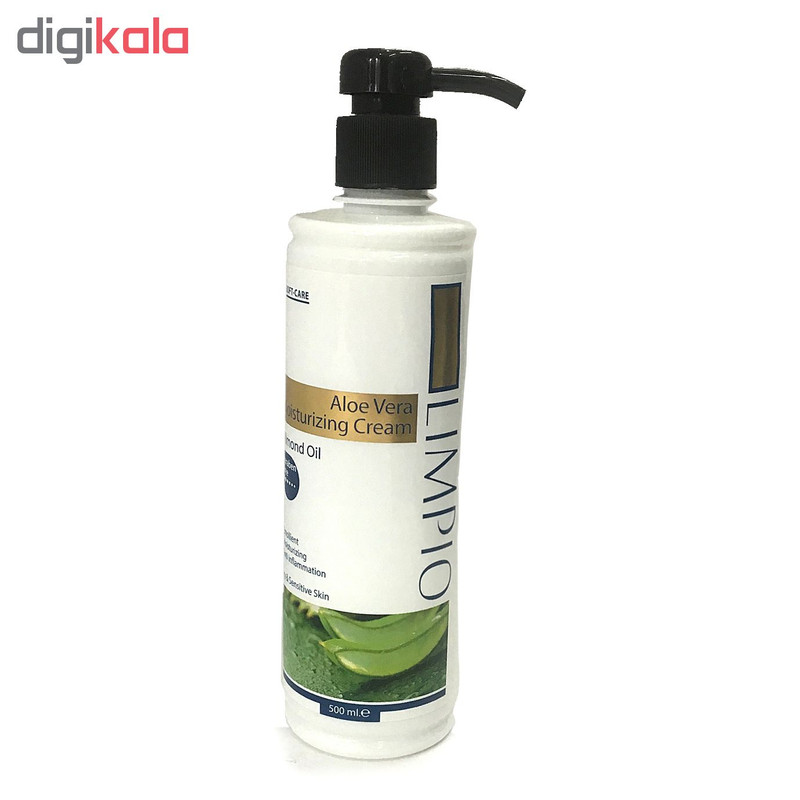 کرم مرطوب کننده لیمپیو مدل Aloe vera حجم 475 میلی لیتر