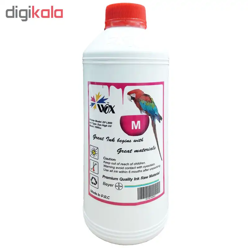 جوهر قرمز وکس مدل EPM1L یک لیتر