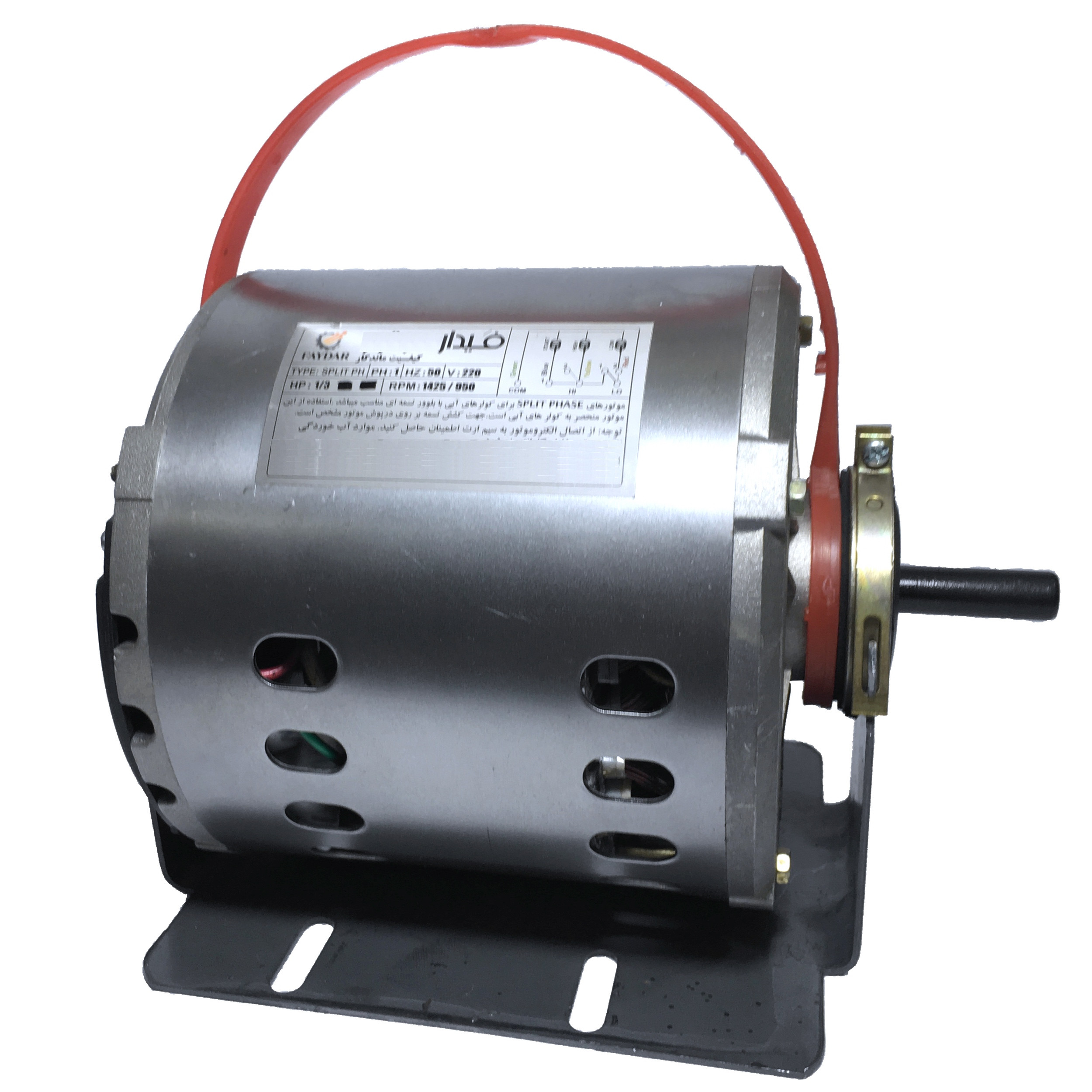 الکترو موتور کولر آبی فیدار مدل 1/3 A الکترو موتور کولر آبی فیدار مدل 1/3 A