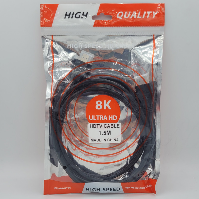 کابل HDMI الترا اچ دی مدل 8K طول 1.5 متر