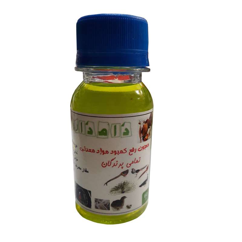 معجون رفع کمبود مواد معدنی پرندگان کد 1003 حجم 60 میلی لیتر