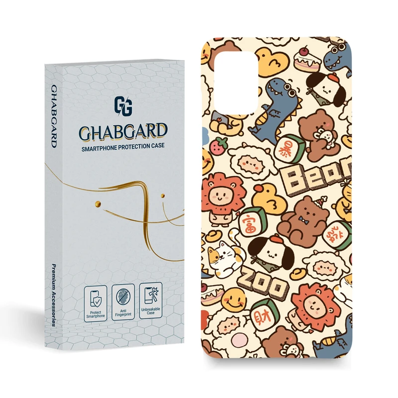 کاور قاب گارد مدل فانتزی مناسب برای گوشی موبایل سامسونگ  Galaxy A31 