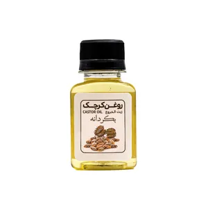 روغن بدن بکردانه مدل کرچک کد 01 حجم  60 میلی لیتر
