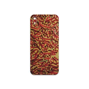MAHOOT Nastaliq-6 Cover Sticker for Huawei Y5 2019