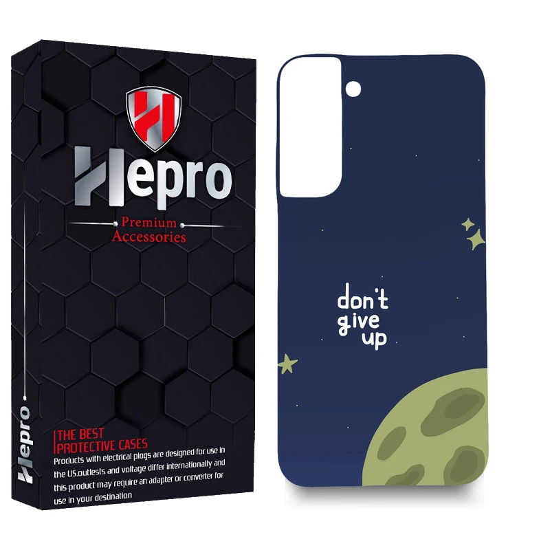 کاور هپرو مدل MC مناسب برای گوشی موبایل سامسونگ GALAXY S22