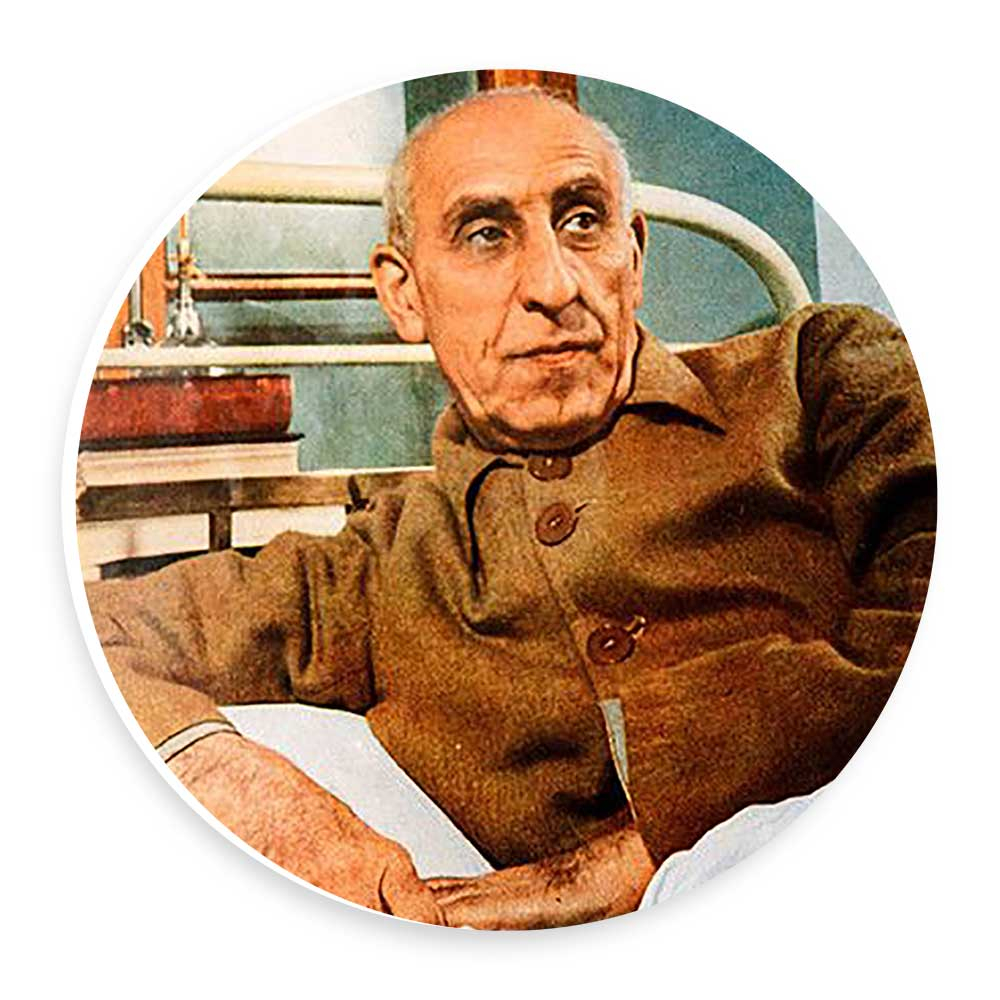 دیوارکوب طرح محمد مصدق مدل wtb365