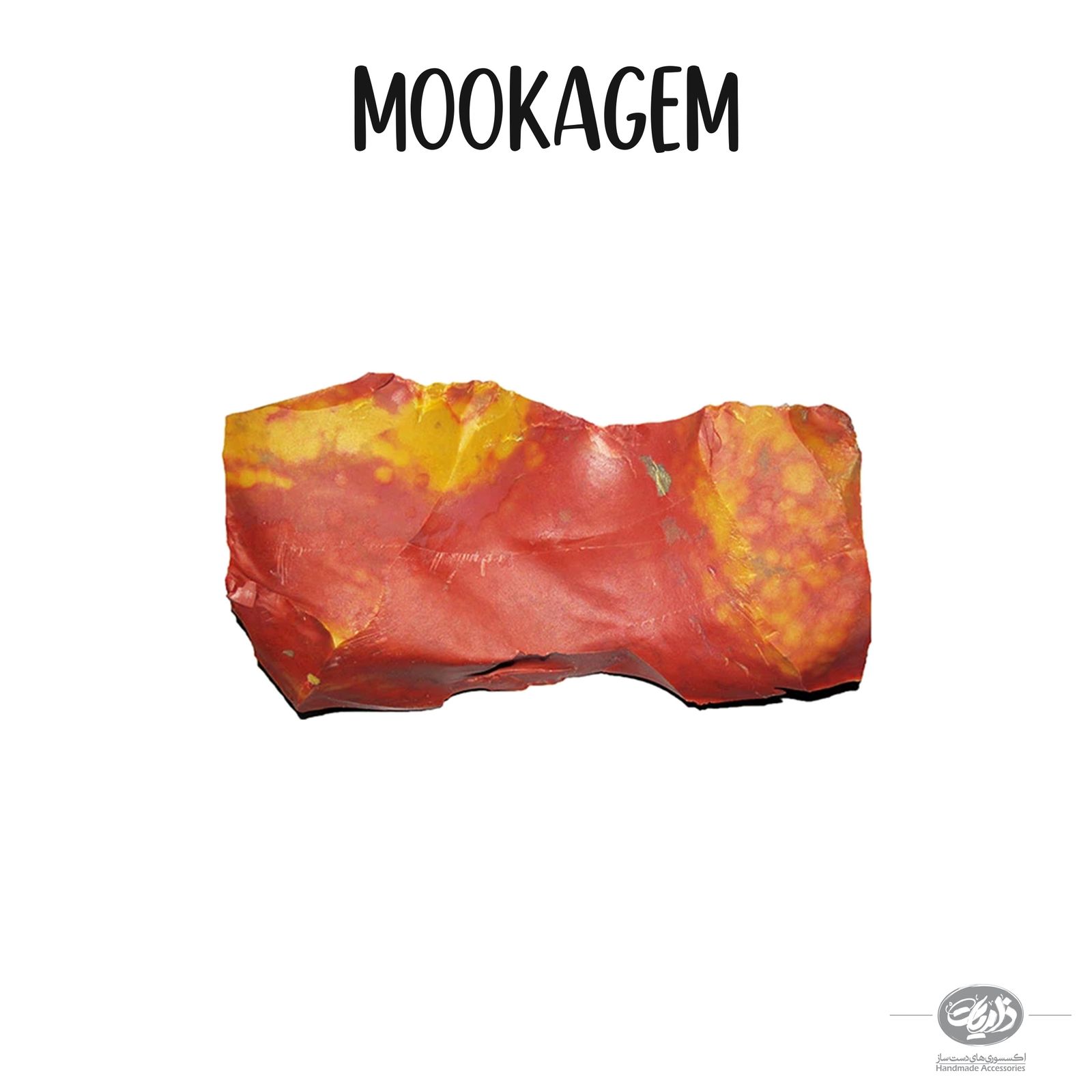 دستبند ذاریات مدل MOOKAGEM کد Z-M616 - - 5