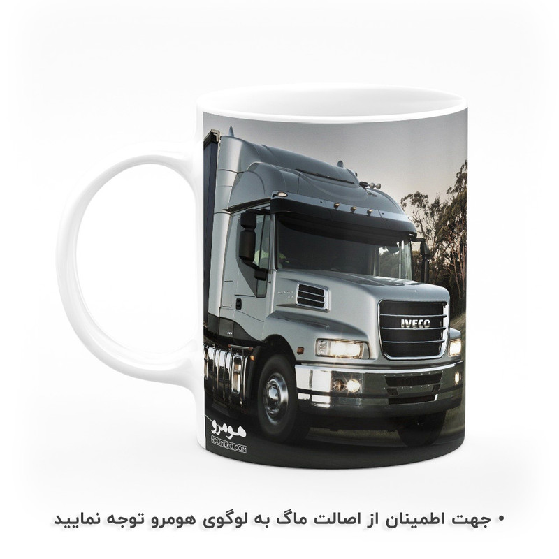 ماگ هومرو طرح کامیون مدل MG9692
