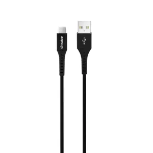 Sibraton S225A Android Solution Cable
