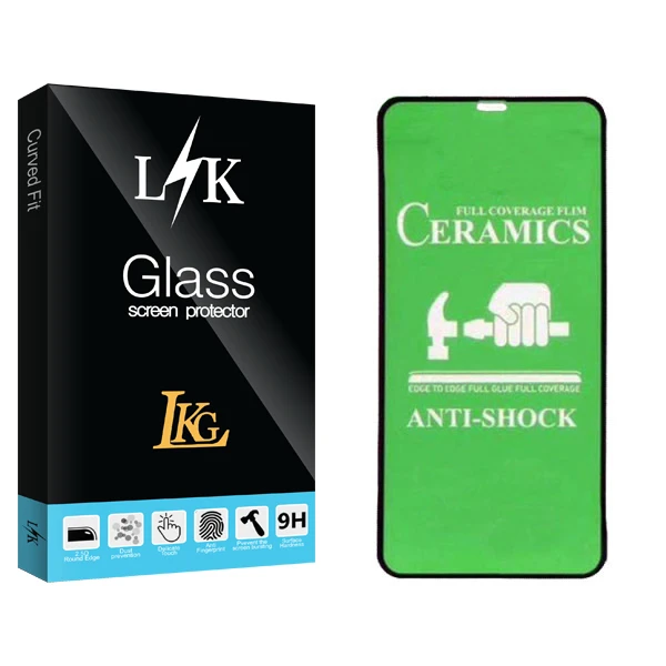 محافظ صفحه نمایش ال کا جی مدل LK Glass مناسب برای گوشی موبایل اپل Iphone 11 Pro Max