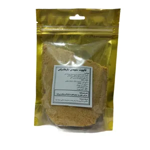 قاووت نخودی نارگیلی - 250 گرم