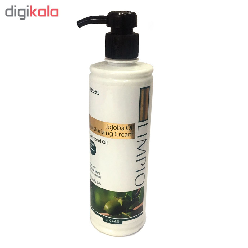 کرم مرطوب کننده لیمپیو مدل Jojoba oil حجم 475 میلی لیتر