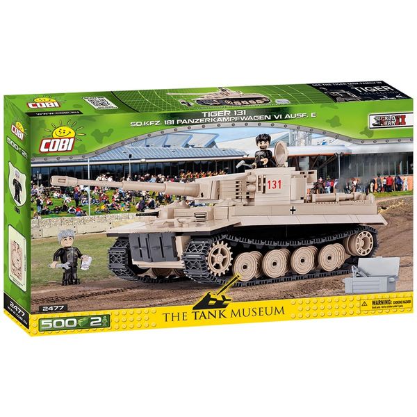 لگو کوبی مدل smallarmy-tiger131 لگو کوبی مدل smallarmy-tiger131