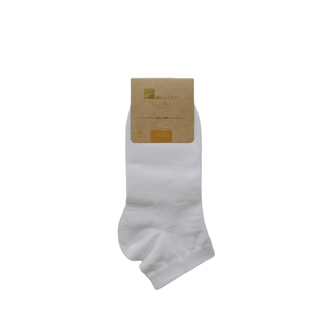 جوراب مردانه ملودی مدل مچی ساده رنگ سفید بسته 3 عددی -  - 2