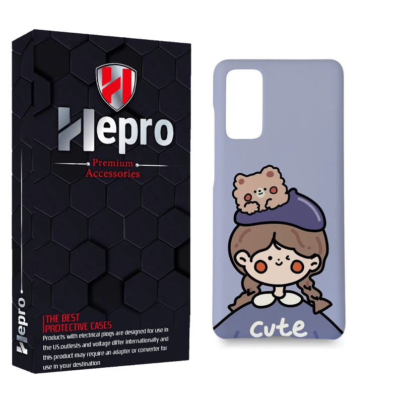 کاور هپرو مدل MC مناسب برای گوشی موبایل سامسونگ GALAXY S20 FE