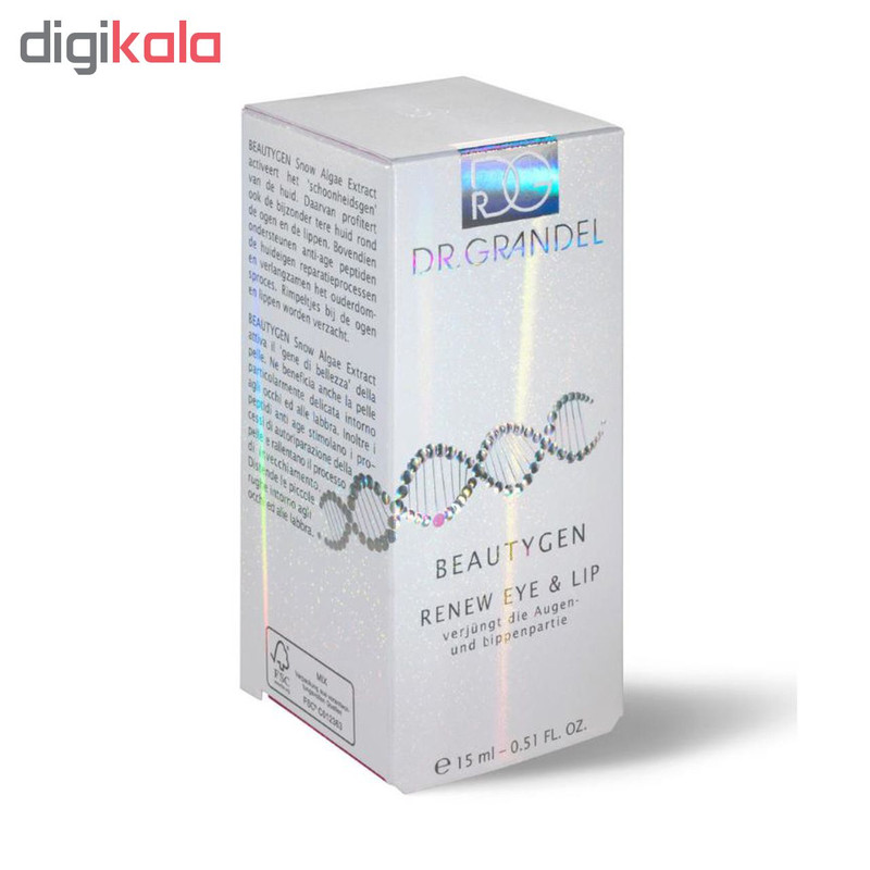 کرم احیا کننده دور چشم و لب دکتر گرندل مدل Beautygen حجم 15 میلی لیتر کرم احیا کننده دور چشم و لب دکتر گرندل مدل Beautygen حجم 15 میلی لیتر