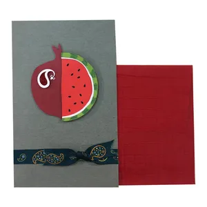کارت پستال یلدا مدل Yalda Night