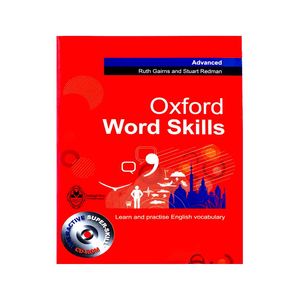نقد و بررسی کتاب Oxford Word Skills Advanced اثر Ruth Gairns and Stuart Redman انتشارات اشتیاق نور توسط خریداران