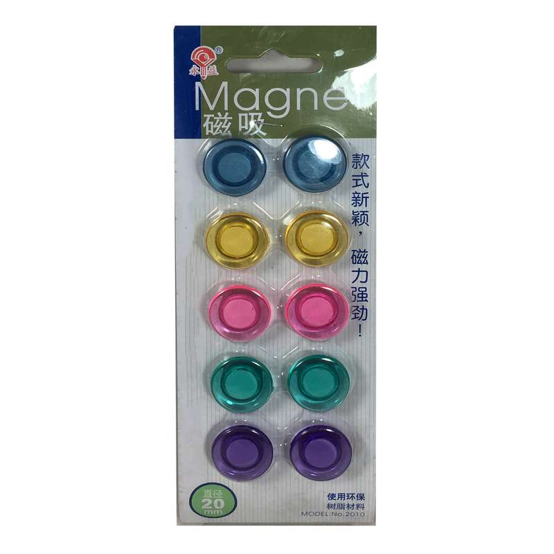 مگنت تخته وایت برد مدل 2010