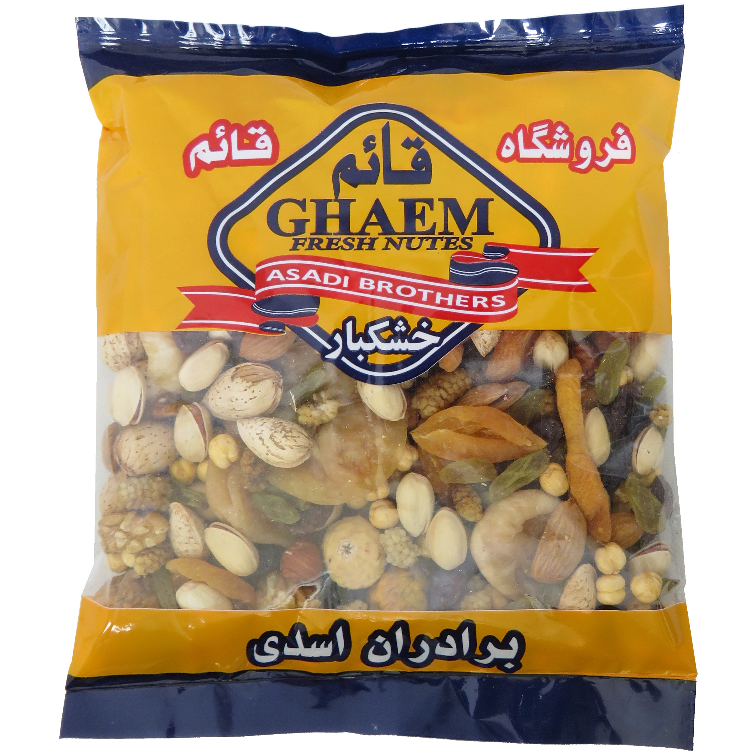 آجیل شیرین شب یلدا قائم مقدار 2000 گرم