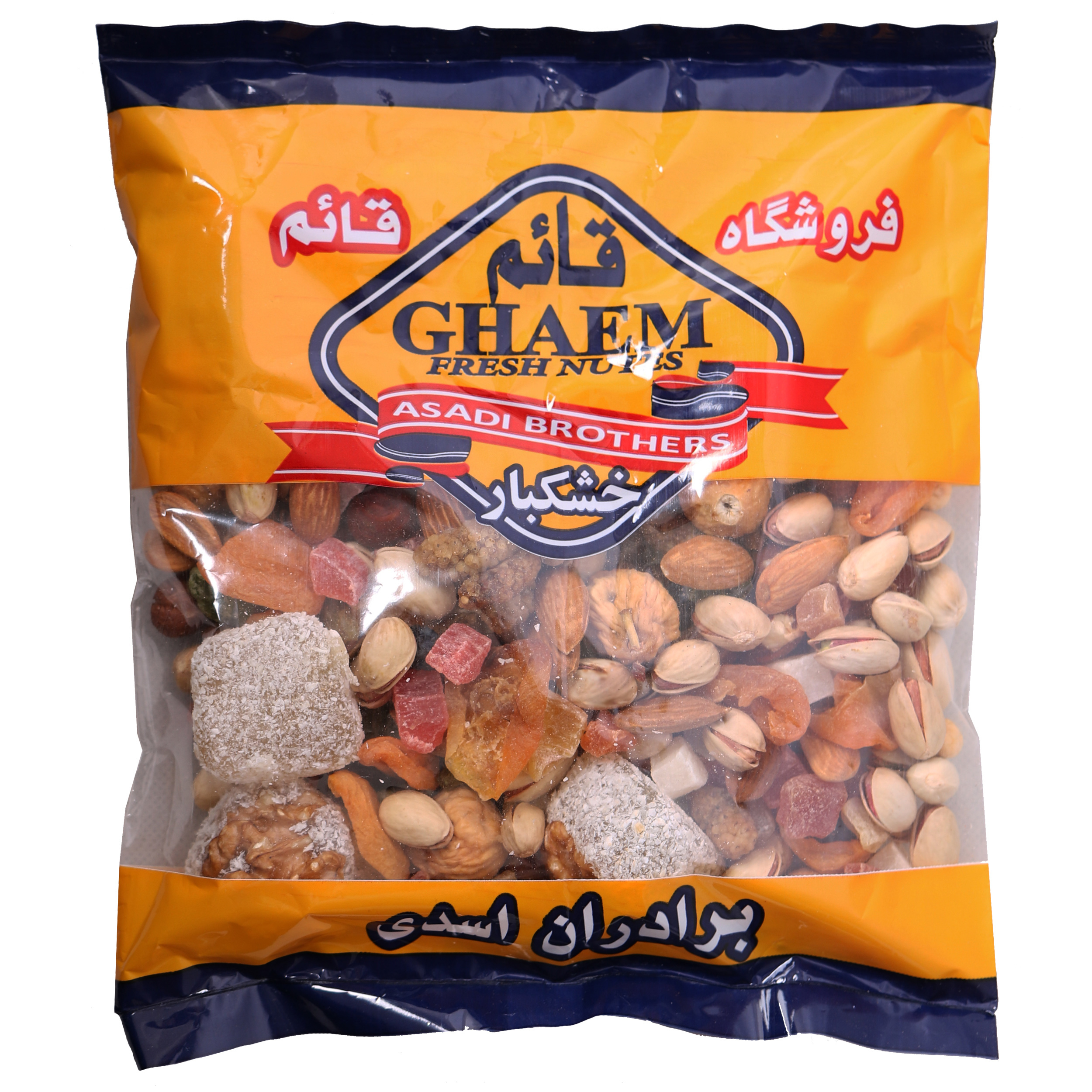 آجیل شیرین قائم مقدار 2000 گرم