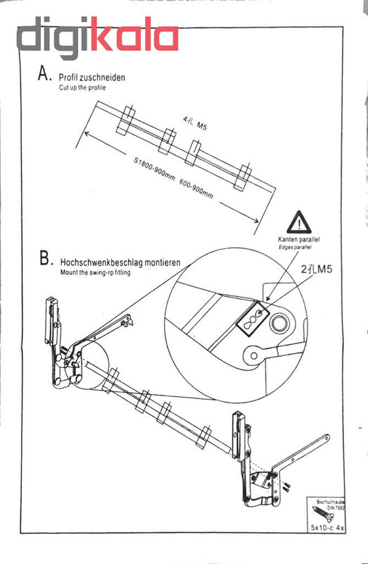 جک کابینت ام اند ام مدل Art.Nr.A جک کابینت ام اند ام مدل Art.Nr.A