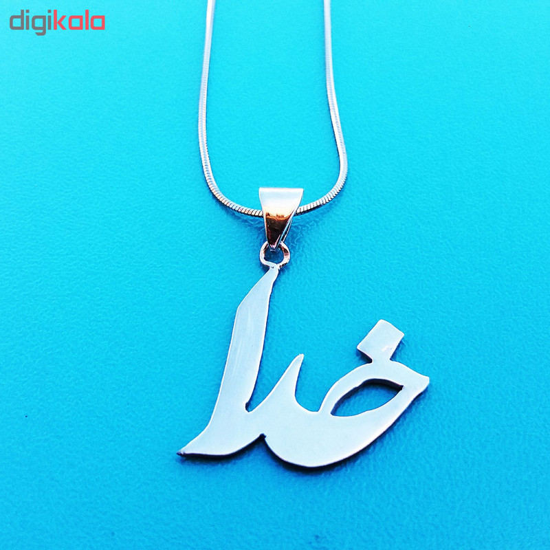 آویز نقره مدل NG1388