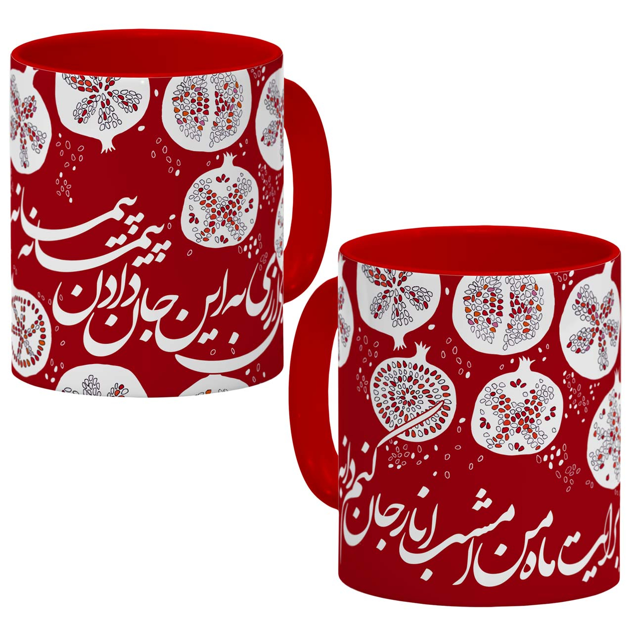 ماگ انار چاپ طرح یلدا مدل 248 بسته 2 عددی ماگ انار چاپ طرح یلدا مدل 248 بسته 2 عددی