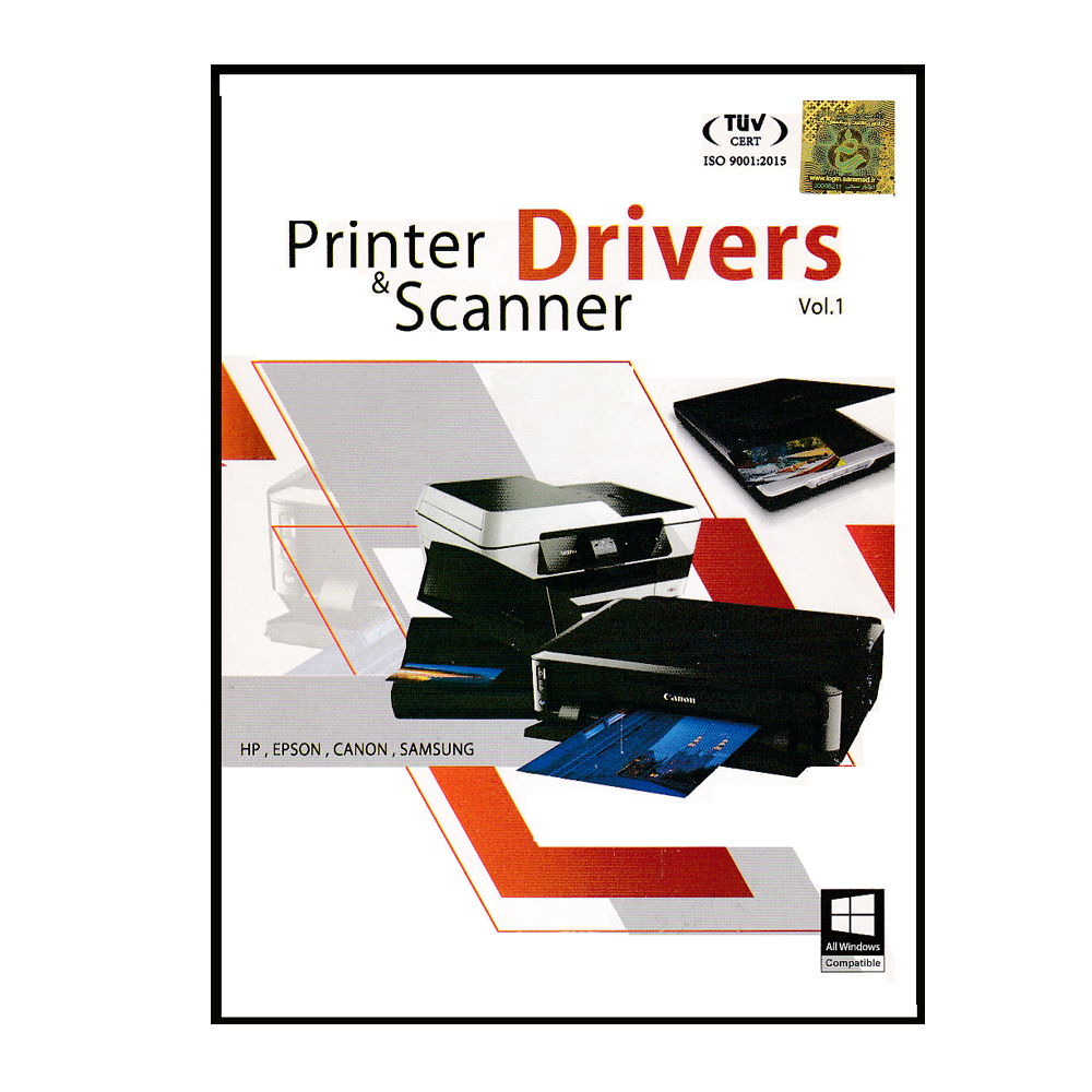 نرم افزار printer & scaner drivers نشر پرنیان