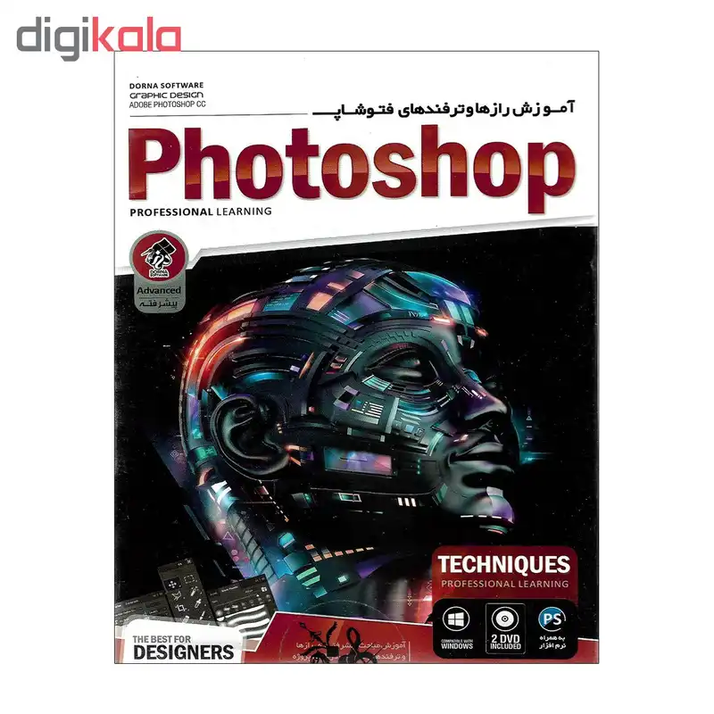 آموزش ترفند های فتوشاپ نشر درنا