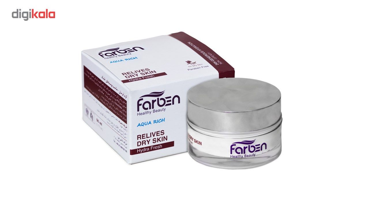 کرم آبرسان صورت فاربن سری آرگان مدل Hydra Fresh حجم 50 میلی لیتر main 1 1