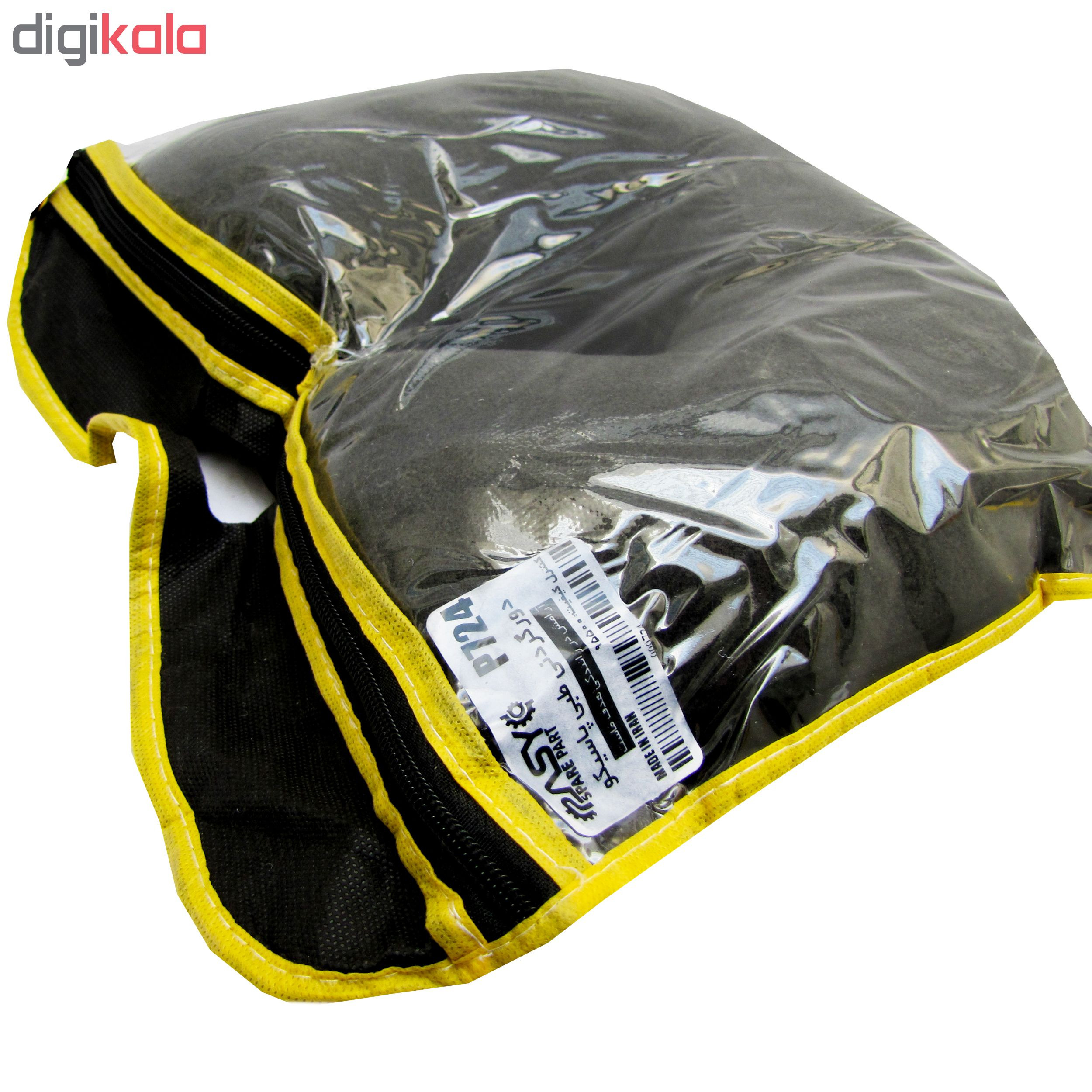 دورگردنی طبی پاسیکو مدل P724