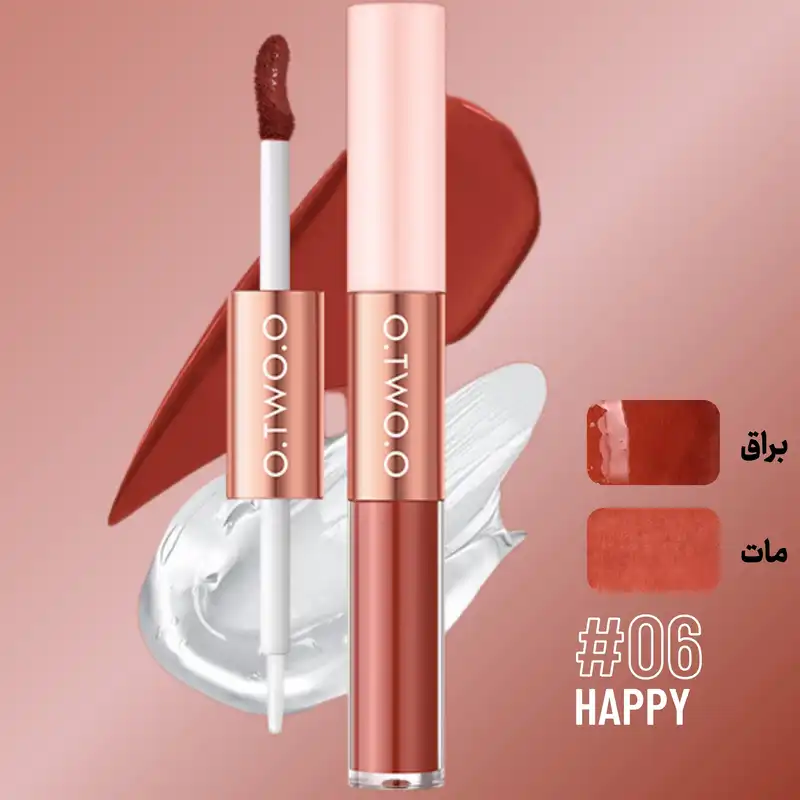 رژ لب مایع او تو او مدل Tender شماره 06