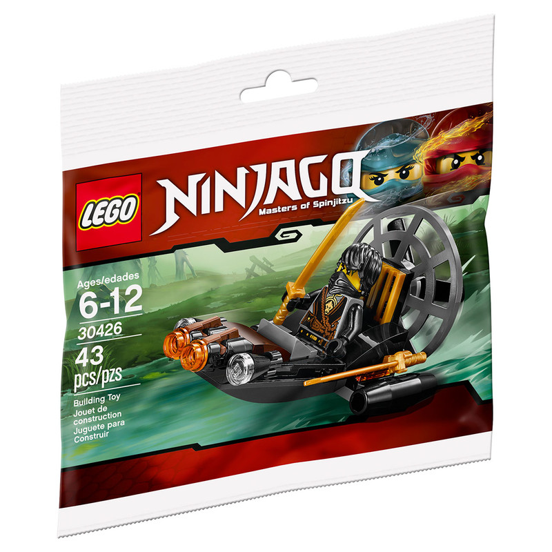 لگو مدل Stealthy Swamp Airboat 30426