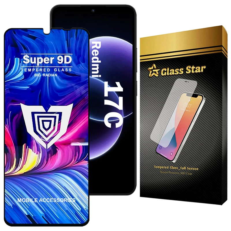 محافظ صفحه نمایش گلس استار مدل FUSUG20 مناسب برای گوشی موبایل شیائومی Redmi 17C
