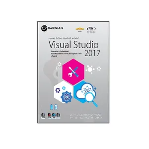 نرم افزار  Visual Studio Enterprise & Pro 2017 TFS نشر پرنیان