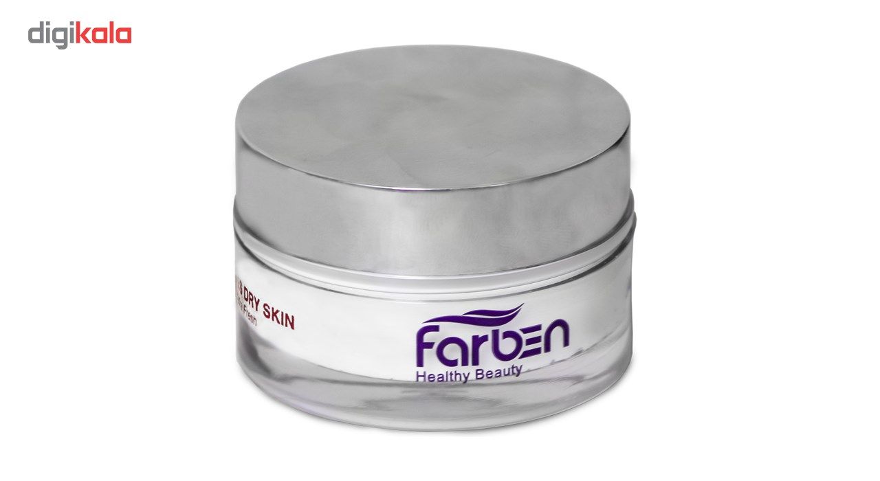 کرم آبرسان صورت فاربن سری آرگان مدل Hydra Fresh حجم 50 میلی لیتر main 1 3