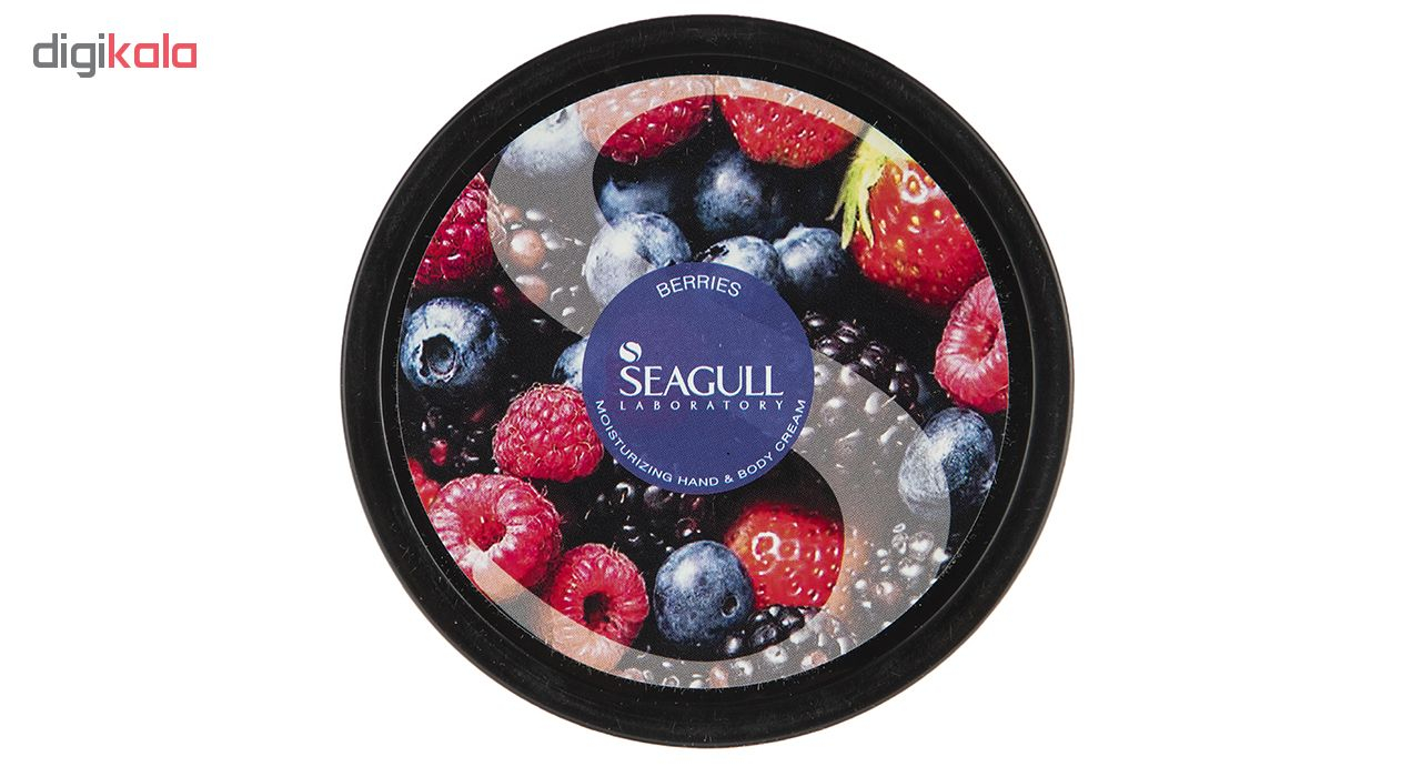 کرم مرطوب کننده سی گل مدل Berries حجم 200 میلی لیتر