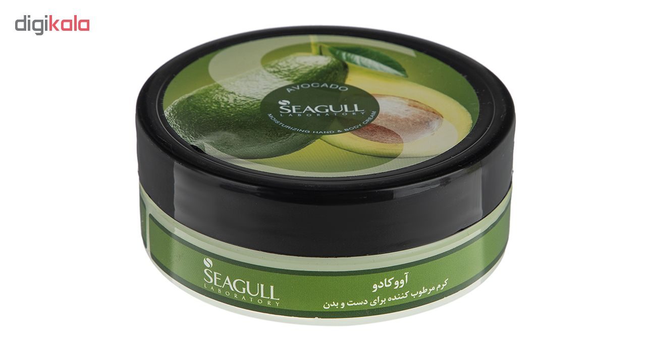 کرم مرطوب کننده سی گل مدل Avocado حجم 200 میلی لیتر