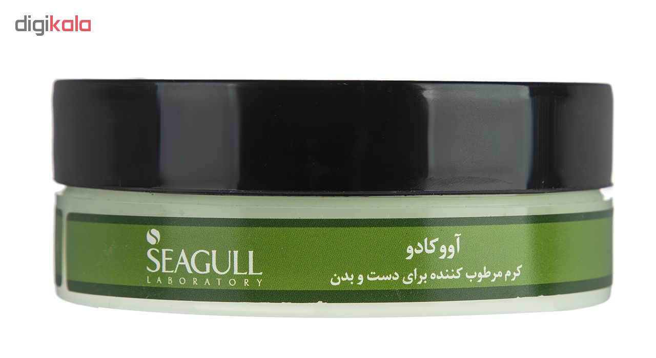 کرم مرطوب کننده سی گل مدل Avocado حجم 200 میلی لیتر