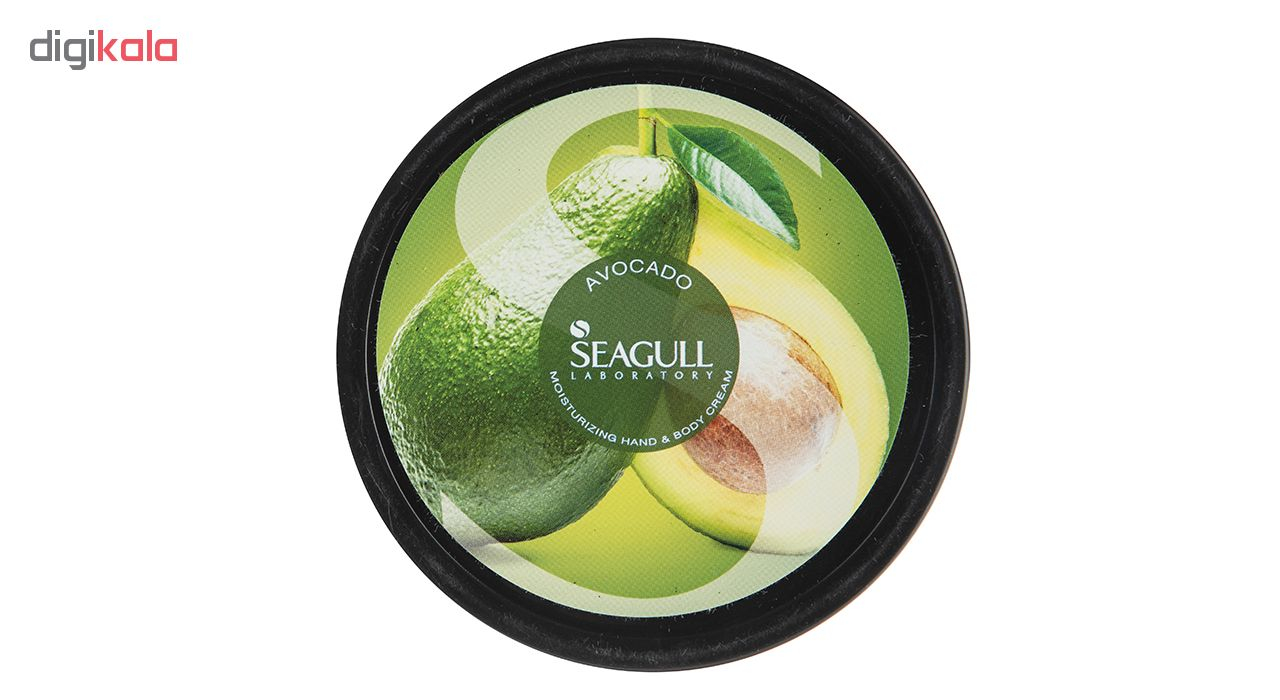 کرم مرطوب کننده سی گل مدل Avocado حجم 200 میلی لیتر