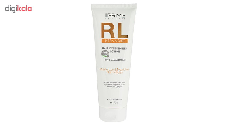 لوسیون نرم کننده مو پریم مدل RL Kera Moist مناسب موهای خشک و آسیب دیده حجم 250 میلی لیتر