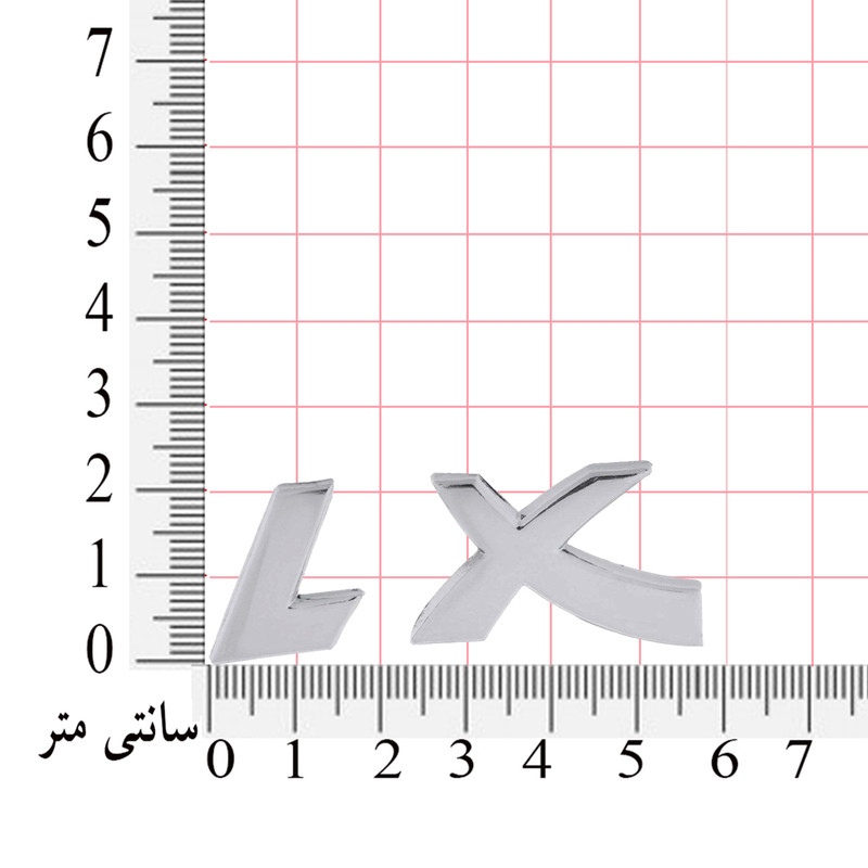 آرم خودرو بیلگین طرح ال ایکس کد 405lx206