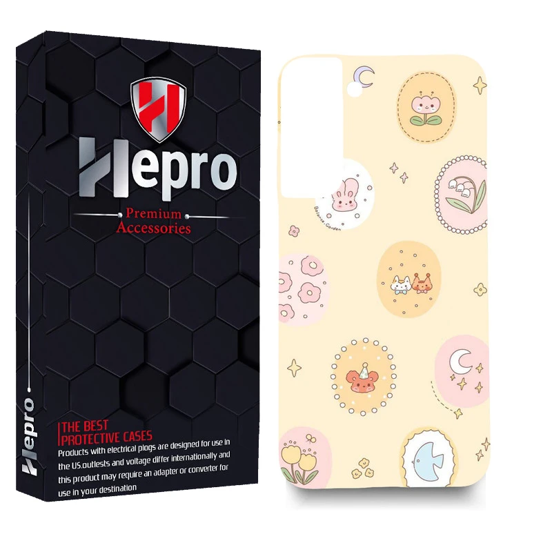 کاور هپرو مدل MC مناسب برای گوشی موبایل سامسونگ Galaxy S22 PLUS