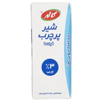 شیر پرچرب فرادما کاله حجم 0.2 لیتر