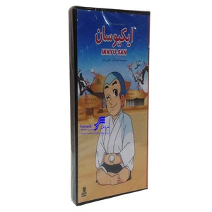 مجموعه کامل کارتن ایکیوسان انتشارات سروش