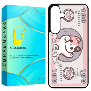 Ghab Guard GCHPS24 Cover For Samsung Galaxy S24 