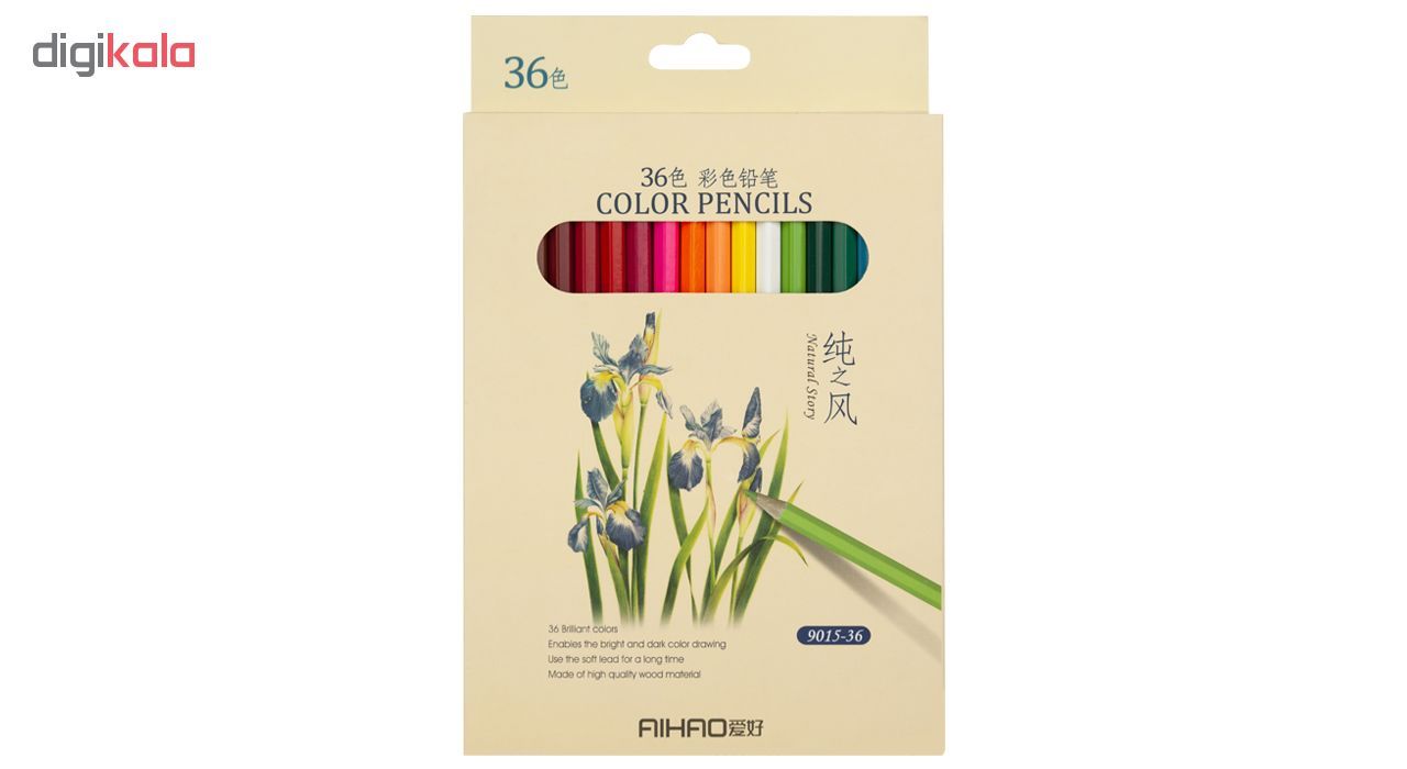 مداد رنگی 36 رنگ آیهائو مدل BNCP36